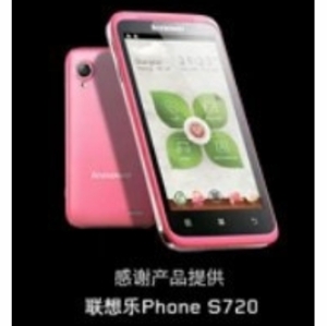 Lenovo S720 Android ICS smartphone
