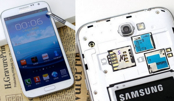 Dual-SIM Galaxy Note II in development for China