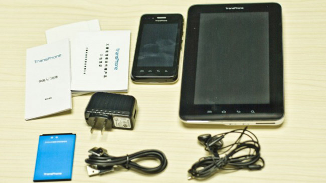 TransPhone is a poor man's Padfone