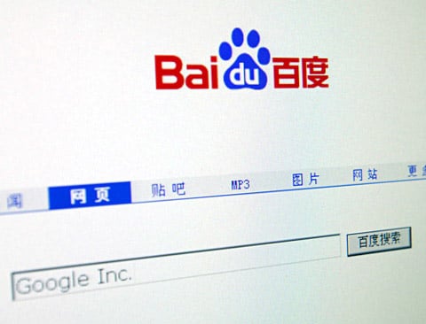 Baidu launches its own web browser for Android devices