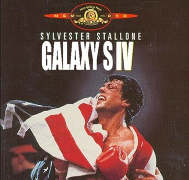 Samsung Galaxy S IV launching in February 2013?