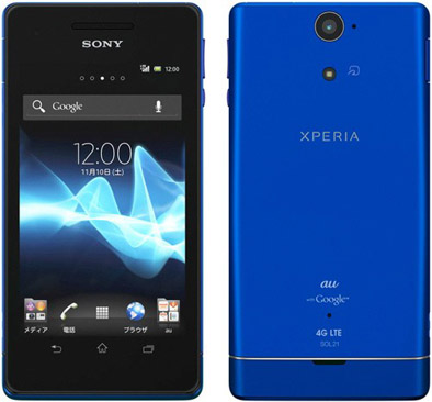 Sony Xperia VL announced for Japan
