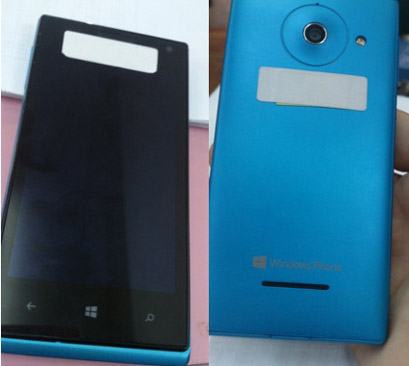 Windows Phone-based Huawei W1 caught in the wild