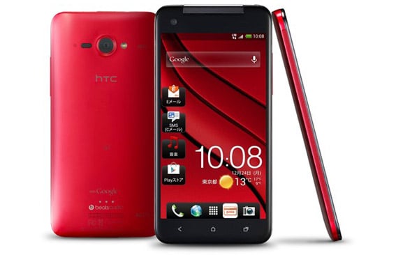 HTC J Butterfly