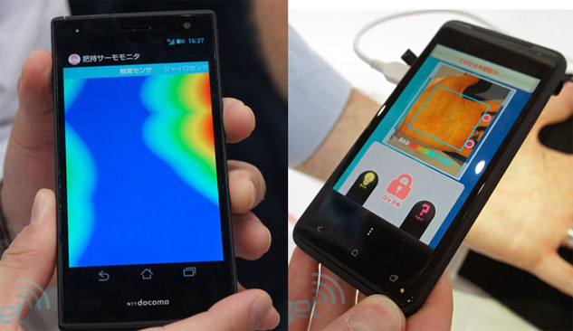NTT DoCoMo shows Grip UI, KDDI palm authentication app