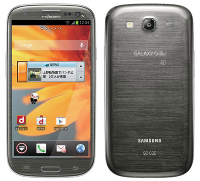 Samsung Galaxy S III Alpha