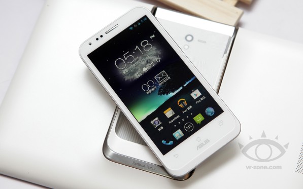 white Asus Padfone 2