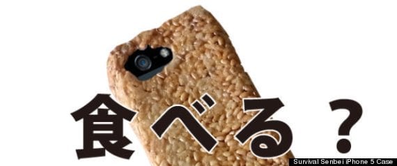 Japanese scientist invents edible iPhone 5 case