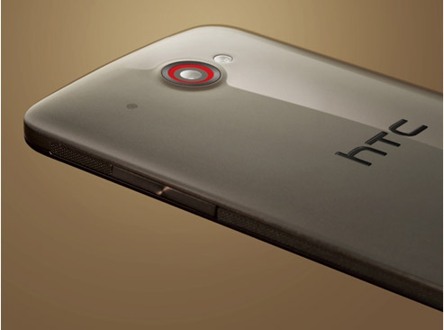 HTC DLX launching in China on December 6