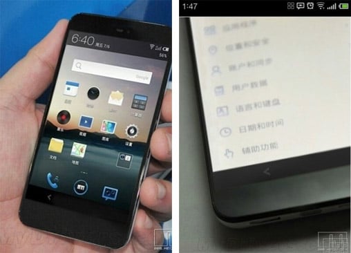 Meizu MX2 leaked ahead of its official announcement on November 27