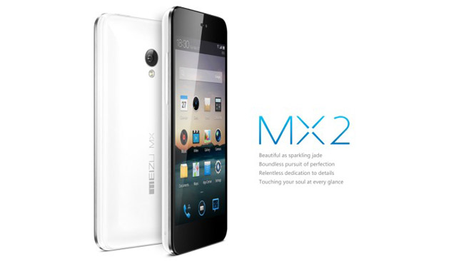Meizu MX2 officially official