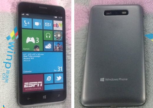 Huawei Ascend W2 caught in the wild, too