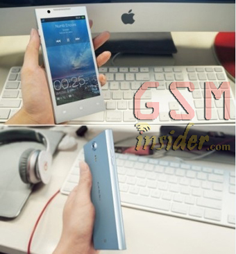 Oppo Find 5 may will be thicker than we expected