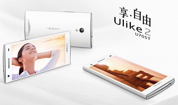 Oppo Ulike 2 comes with a 5-megapixel camera and beautification features