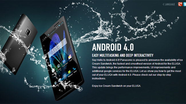 Panasonic Eluga gets ICS update via an app