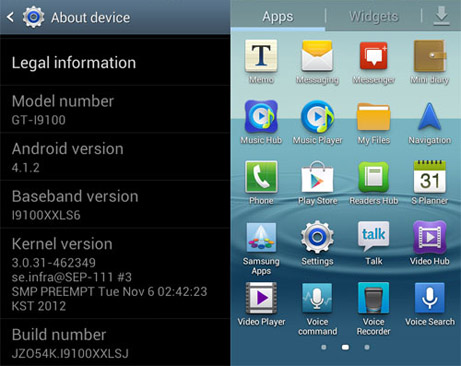 Galaxy S II's Android 4.1.2 firmware leaked; Official version coming soon?