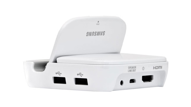 Smart Dock for Samsung Galaxy Note II