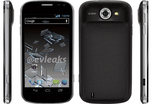 Sprint ZTE Flash press image leaked