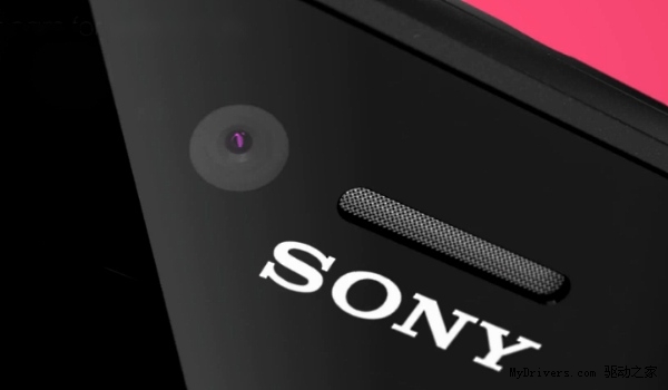 Sony's 2013 flagship to rock a 5-inch 1080p screen, 3GB of RAM, 16MP camera, 128GB of built-in storage and 3,000mAh battery?