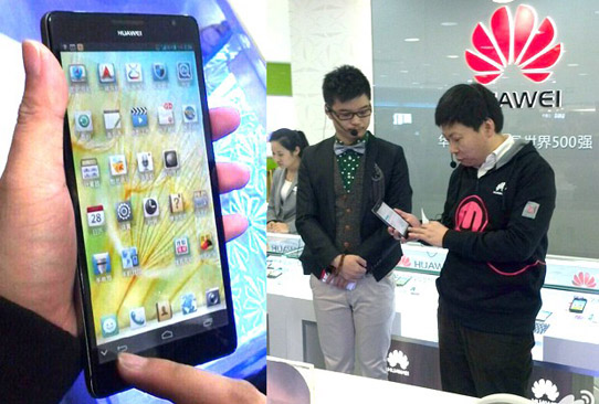 Huawei Ascend Mate unveiled before its official announcement