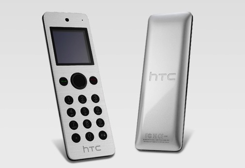 HTC Butterfly bundled with the Mini remote control and handset in China