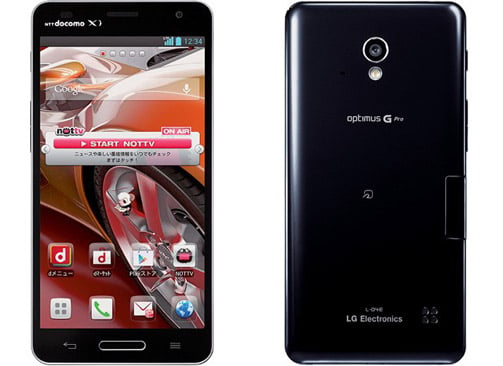 LG Optimus G Pro officially announced in Japan