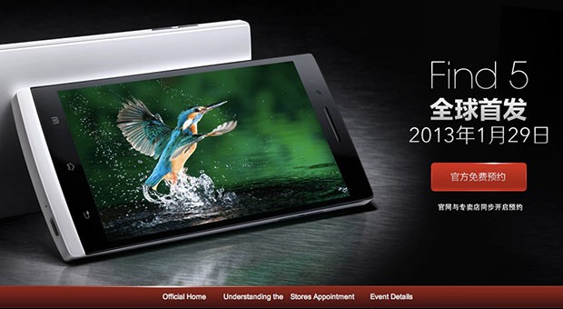 Oppo Find 5 to be available in China on January 29th