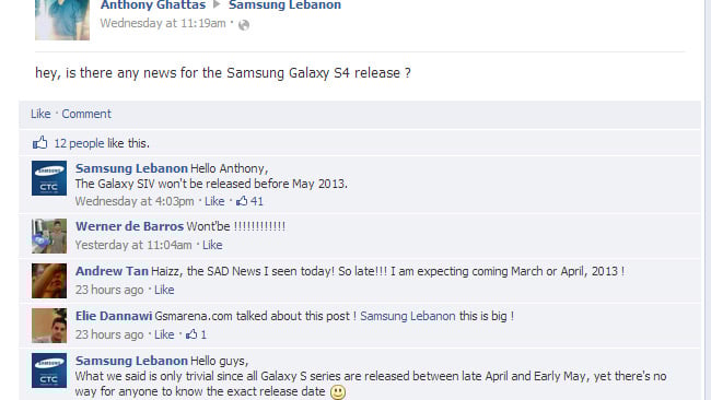 Samsung Lebanon: Samsung Galaxy S IV launching in May