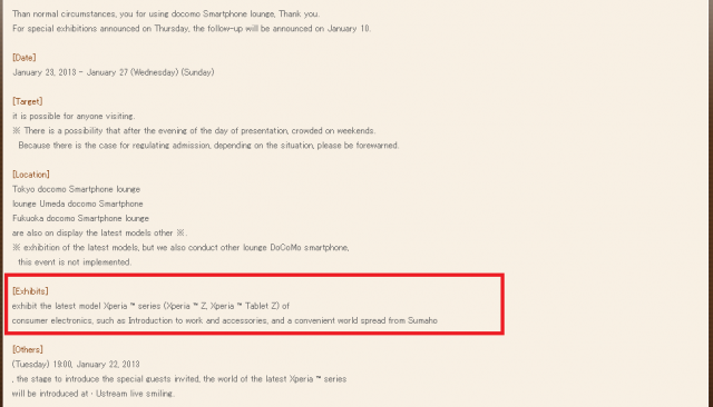 Sony Xperia Tablet Z to be unveiled on January 22nd?