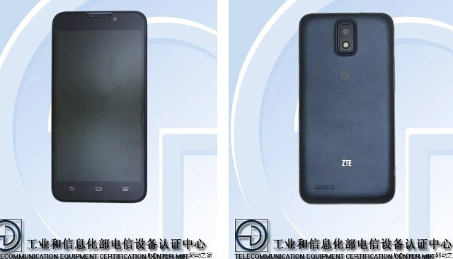 ZTE\'s affordable 5-inch device