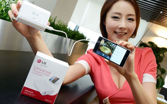LG PMC-510 is a compact smartphone charger that's coming soon to Korea