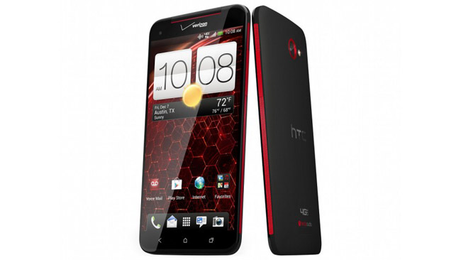 Leaked DLXPLUS is Verizon Wireless' M7?