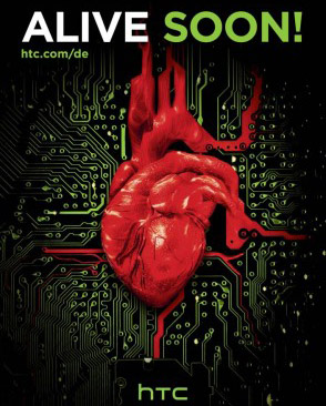 HTC's cybernetic heart ad reminds us the company is preparing to launch a new product soon