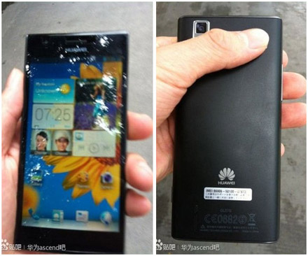 Huawei Ascend P2 leaked again, may be priced from $482