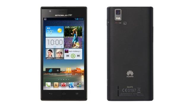 Ascend P2 look alike Huawei GL07S unveiled in Japan as Emobile's first LTE smartphone