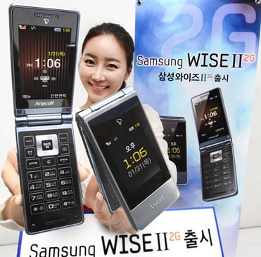 Basic clamshell Samsung Wise II announced in South Korea