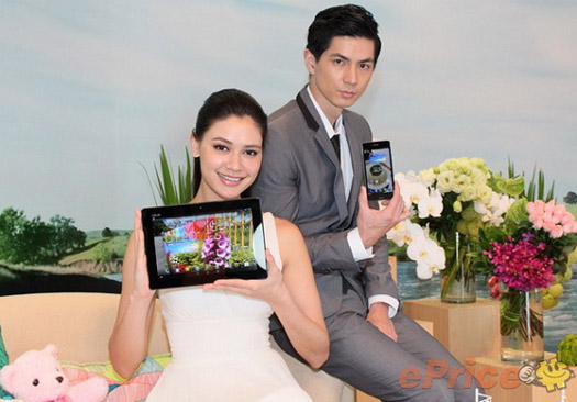 Asus Padfone Infinity pre-orders start in Taiwan