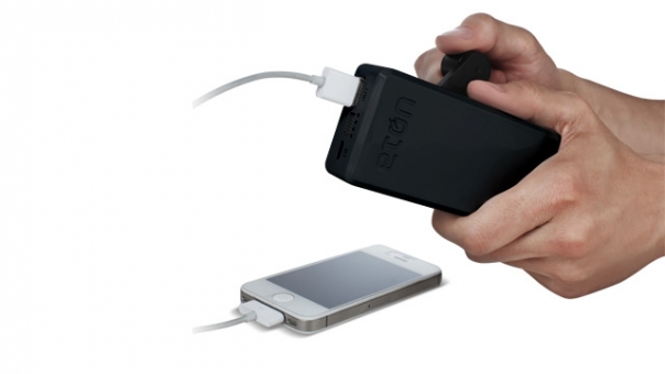 Eton BoostTurbine can charge your phone even in places where there's no power outlet around