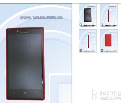 Nokia Lumia 720T with TD-SCDMA connectivity coming to China soon
