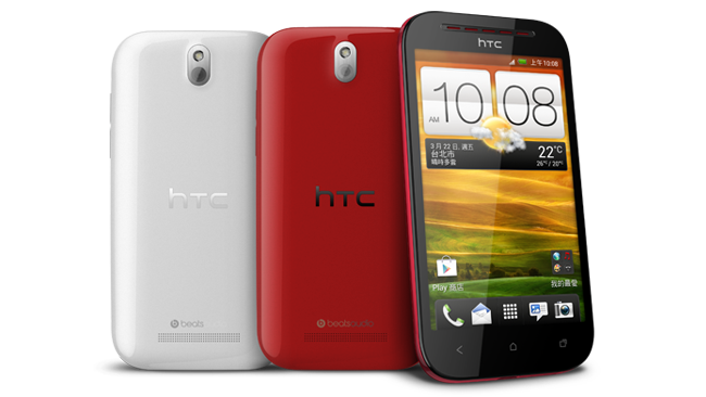 HTC Desire P officially official in Taiwan