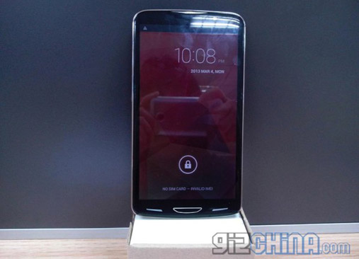 The world's first 6.5-inch phablet coming to China in June