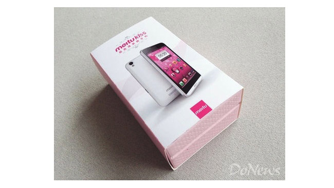 Chinese MeituKiss HD comes with two 8-megapixel Sony cameras