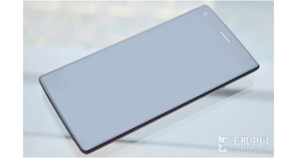 THL's Monkey King smartphone has dual 13-megapixel cameras!