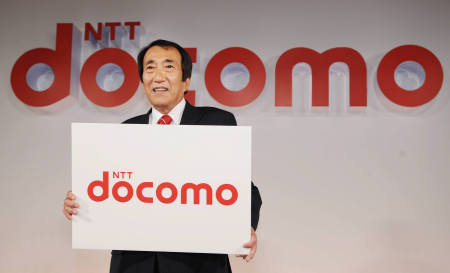 Japan's NTT DoCoMo not interested in iPhone