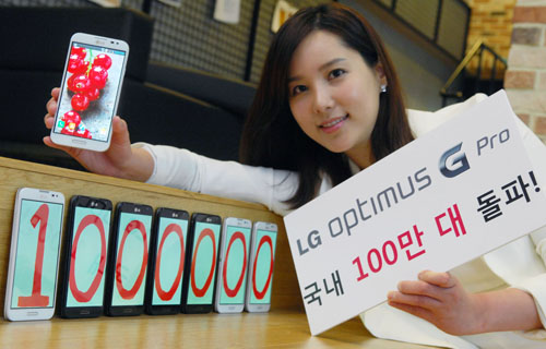 LG moves more than Optimus G Pro units in Korea