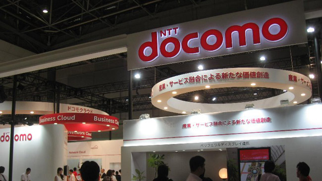 NTT DoCoMo looking for foreign deals, as well