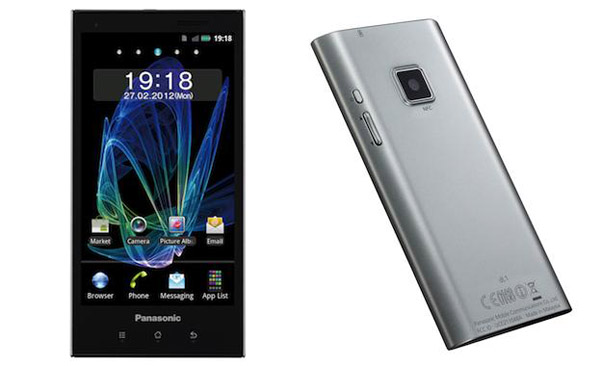 Panasonic to bring its phones to international audience