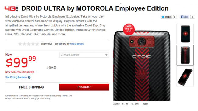 DROID ULTRA Employee Edition comes with red racing stripe, Griffin Reveal case and SOL Republic JAX Earbuds