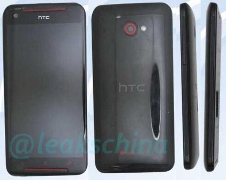 Dual SIM HTC Butterfly S coming to China