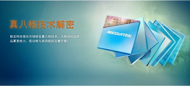 MediaTek MT6592 chipset with 8 cores announced